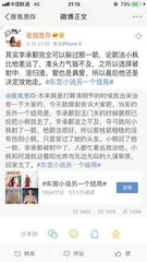 日韩导航自动跳转