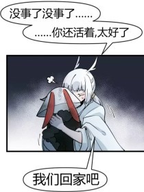 两人剧烈运动扑克牌网站免费