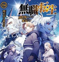 小蓝鸟网页版下载