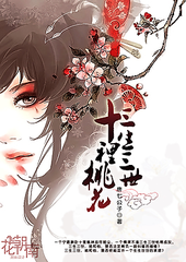 海角清远27岁的财务姐姐