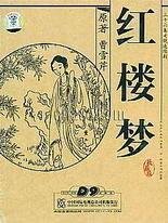 两只小雏鸟动画片