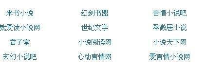 男女生差差差视频高清