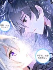 吴梦梦粉丝在线观看